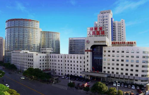 Bệnh viện